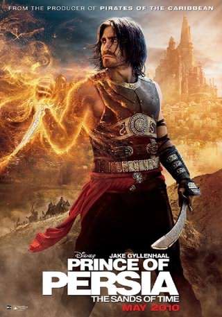 شاهزاده پارسی، شن‌های زمان / Prince of Persia The Sands of Time