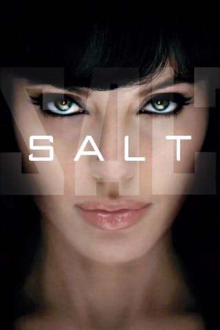 سالت (نمک) / Salt
