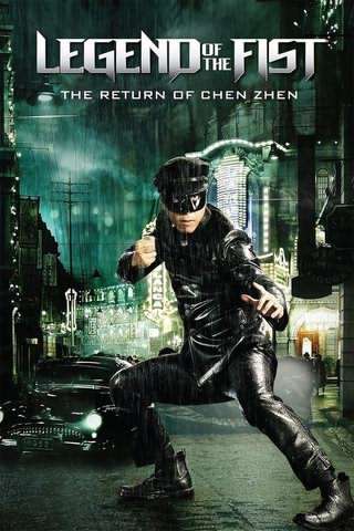 بازگشت چن ژن / Legend of the Fist, The Return of Chen Zhen
