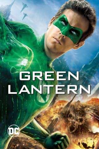 فانوس سبز / Green Lantern