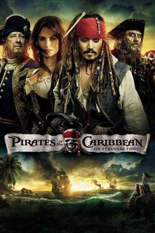 دزدان دریایی کارائیب 4 سوار بر امواج ناشناخته / Pirates of the Caribbean 4 On Stranger Tides