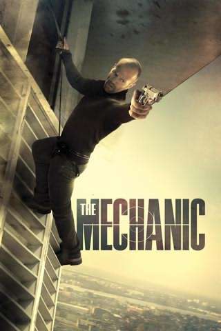 مکانیک 1 / The Mechanic