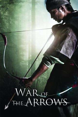 جنگ کمانداران / War of the Arrows