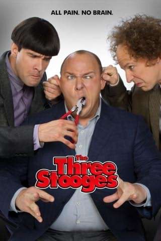 سه کله پوک / The Three Stooges