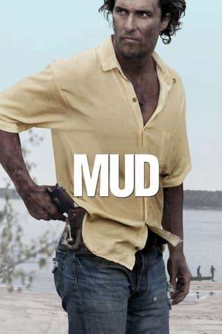 ماد / Mud