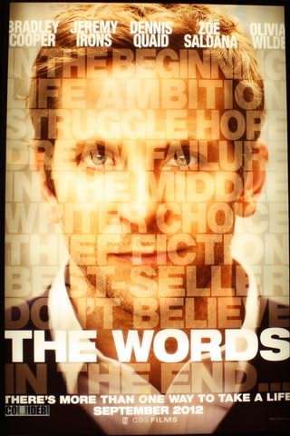 کلمات / The Words