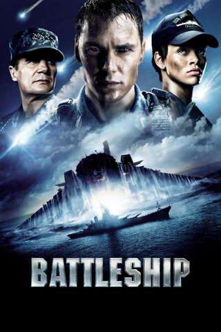 کشتی جنگی / Battleship