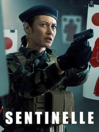 نگهبان / Sentinelle
