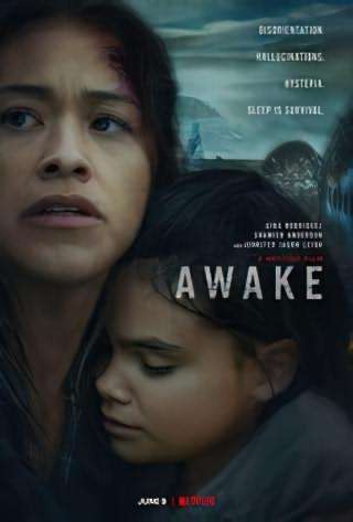 بیدار / Awake