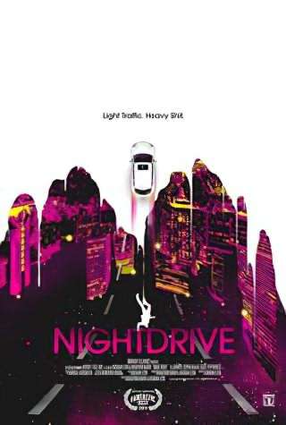 رانندگی شبانه / Night Drive