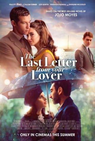 آخرین نامه از معشوقه شما / The Last Letter From Your Lover