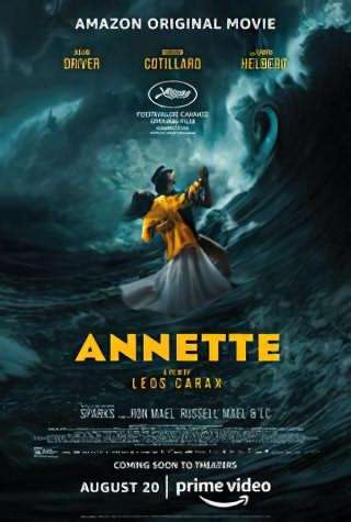 آنت / Annette