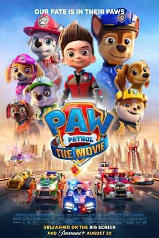 سگ‌های نگهبان / PAW Patrol The Movie