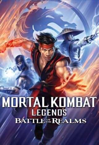 افسانه‌های مورتال کامبت, نبرد قلمروها / Mortal Kombat Legends, Battle of the Realms