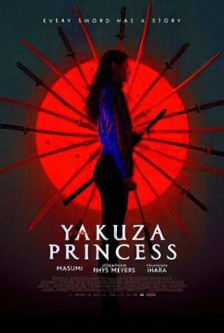 پرنسس یاکوزا / Yakuza Princess