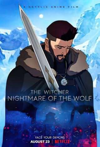 جادوگر, کابوس گرگ / The Witcher, Nightmare of the Wolf