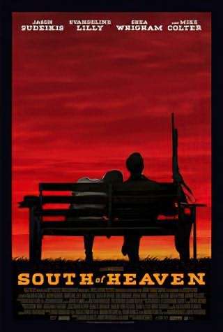 جنوب بهشت / South of Heaven