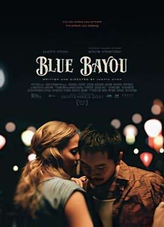 مرداب آبی / Blue Bayou