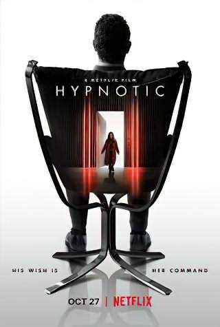 هیپنوتیزم / Hypnotic