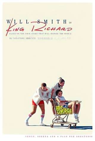 شاه ریچارد / King Richard