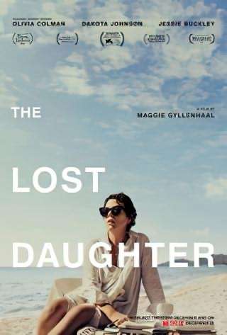 دختر گمشده / The Lost Daughter