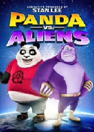 پاندا علیه بیگانگان / Panda vs. Aliens