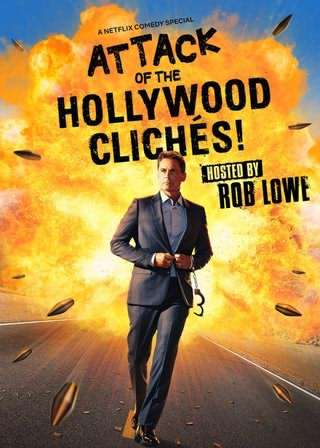 حمله به کلیشه‌های هالیوود / Attack of the Hollywood Cliches