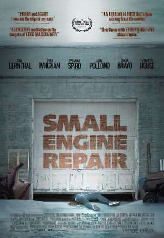 تعمیر موتور کوچک / Small Engine Repair