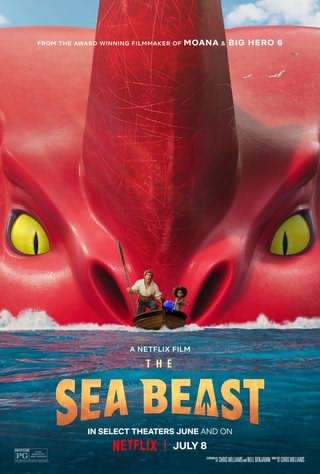 هیولای دریا / The Sea Beast