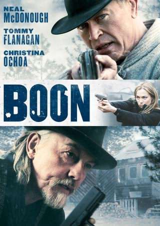 بون / Boon