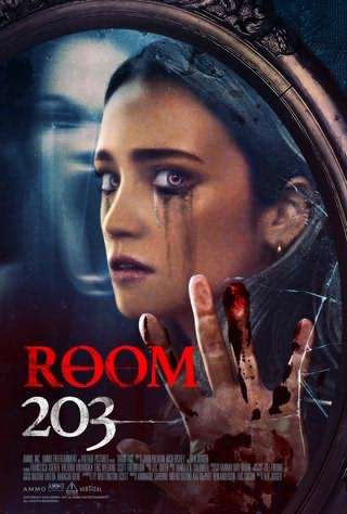 اتاق203 / Room 203
