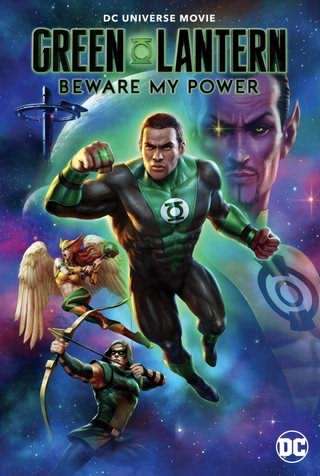 فانوس سبز، از قدرتم دوری کن / Green Lantern, Beware My Power