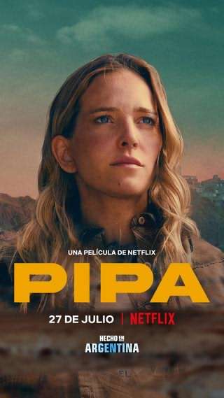 پیپا / Pipa