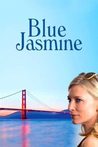 یاسمین آبی / Blue Jasmine