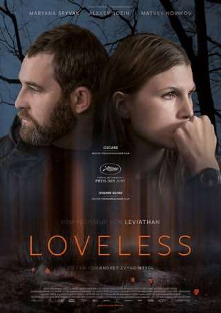 بی عشق / Loveless