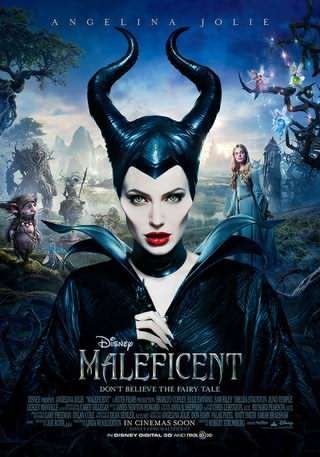 مالیفیسنت 1 / Maleficent 1