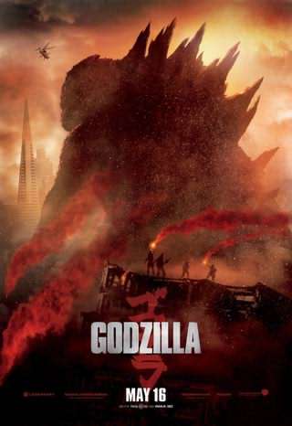 گودزیلا / Godzilla