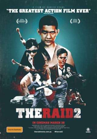 یورش 2 / The raid 2
