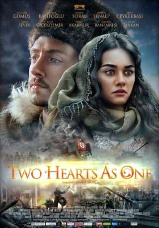 قلب‌های واحد / Two Hearts as One