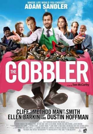 پینه دوز / The Cobbler