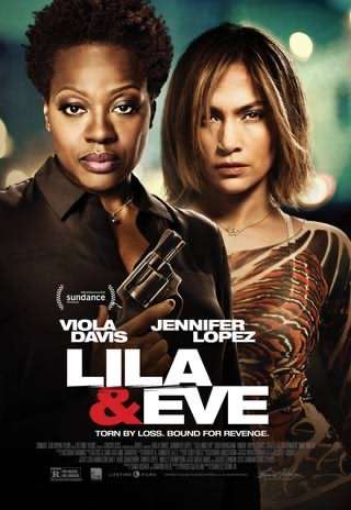 لیلا و حوا / Lila And Eve