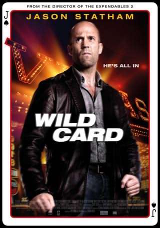 کارت وحشی / Wild Card