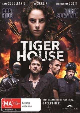 خانه ببر / Tiger House