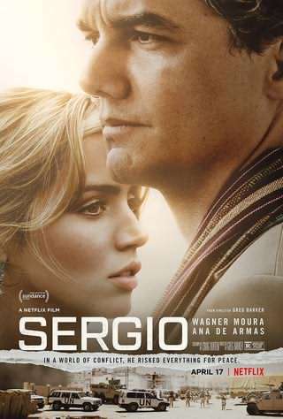 سرجیو / Sergio