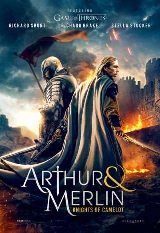 آرتور و مرلین شوالیه‌های کملوت / Arthur & Merlin, Knights of Camelot