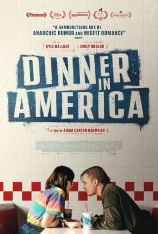 شام در آمریکا / Dinner in America