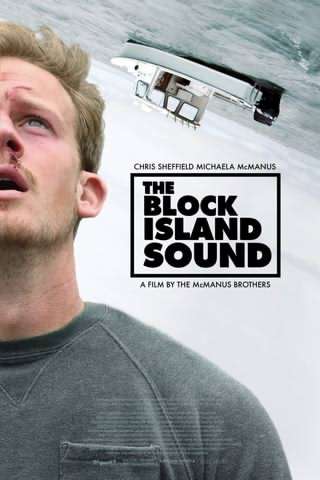 صدای جزیره بلوک / The Block Island Sound
