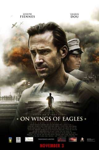 بر بال های عقاب / On Wings of Eagles