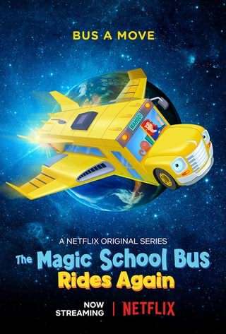 سفرهای علمی , اتصال فریز / The Magic School Bus Rides Again, The Frizz Connection