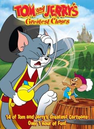 تام و جری, سوپر استار / Tom and Jerry, The Movie